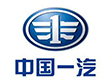 中國(guó)一汽